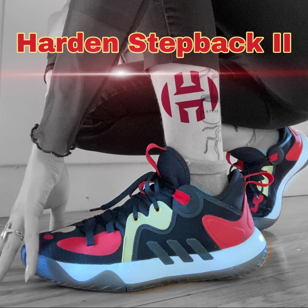 Adidas Harden Stepback 2 II James CNY